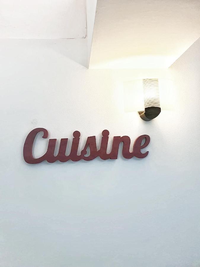 Ubetty Village Center Two-Bedrooms Apartment 5Terreparco ريوماجّوري المظهر الخارجي الصورة